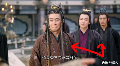 九龙天师短剧剧情资讯--第1张