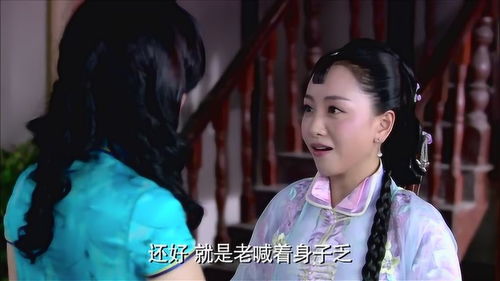 冒牌千金短剧剧情，一场荒诞的冒牌千金之旅--第1张