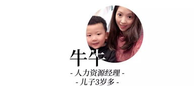 五年后大佬妈咪携宝飒翻全豪门，揭秘背后的精彩剧情--第1张