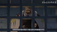 灵瞳鉴宝，神秘宝鉴下载--第1张