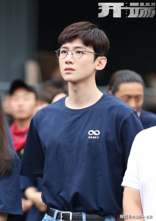 史上最强纨绔短剧剧情资讯--第1张