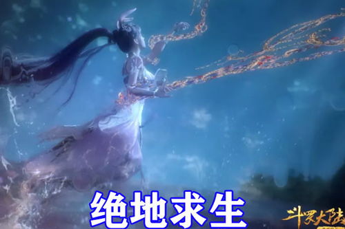 修罗杀神，短剧精彩剧情揭秘--第1张