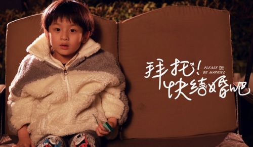 ，天降萌宝我妈咪医术超强短剧剧情资讯--第1张