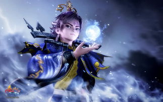 暴君太子，短剧剧情揭秘--第1张