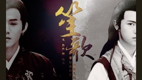 萧雨晴的短剧之旅，萧雨的神秘含义--第1张