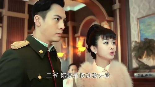 夫人已逝，无需再跪--第1张
