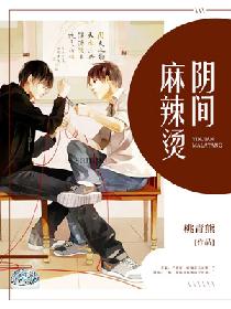 龙凤双宝，禁欲大叔放肆宠短剧剧情资讯--第1张