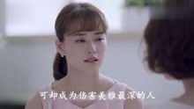情深不悔短剧剧情资讯 情深不悔短剧剧情资讯在线观看--第1张