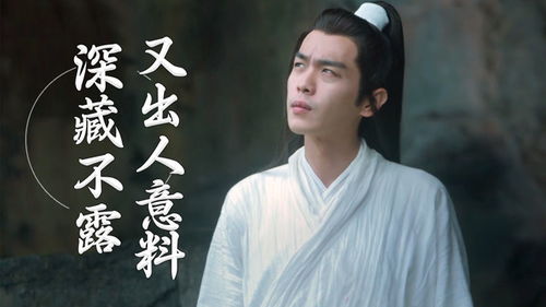 纨绔世子横推六国剧情资讯--第1张