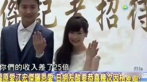 重生之抢个财阀做老公短剧剧情资讯 重生之抢人--第1张