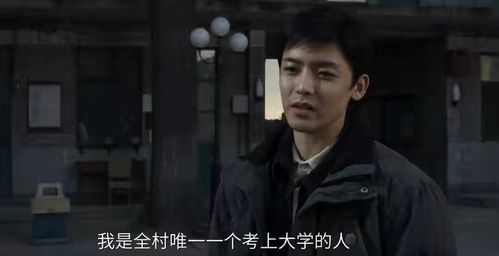 裴总糊涂啊那才是你妈妈，一部揭示家庭关系和成长的电视剧--第1张