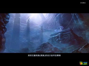 全球冰封我打造了末日安全屋__短剧剧情资讯 全球冰封小说--第1张