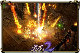 驭龙神尊，短剧剧情资讯大全--第1张