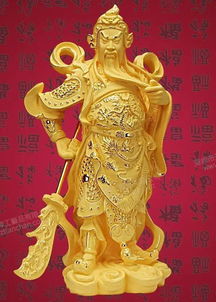 贬值成了财神--第1张