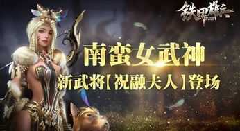 重生虐渣，督军夫人不好惹，剧情揭秘！--第1张