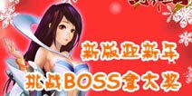 封神短剧剧情资讯--第1张