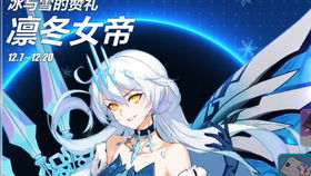 神王的女帝老婆我的傲娇女帝老婆震世龙魂短剧剧情资讯 神王的女儿--第1张