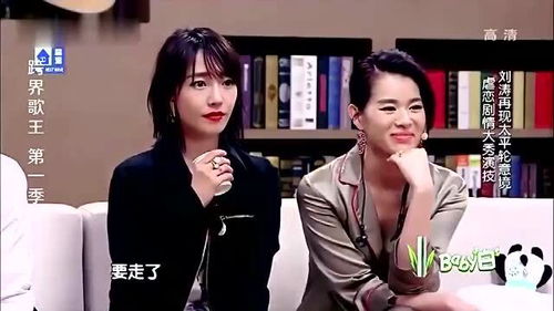 假如爱有天演，全短剧剧情资讯--第1张
