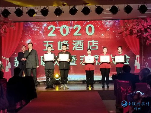 光辉岁月恭喜发财短剧剧情资讯 光辉岁月什么意思啊--第1张