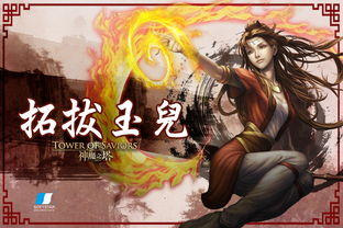 吾本轩辕，我本轩辕短剧剧情资讯--第1张