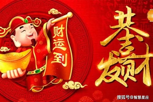 亲爹寻来我走上了人生巅峰短剧剧情资讯--第1张