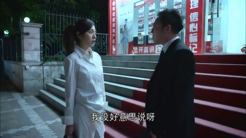 外卖姐姐，都市生活短剧，揭秘外卖背后的故事--第1张