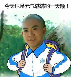 姻缘包围下的我，一个短剧剧情的分享--第1张