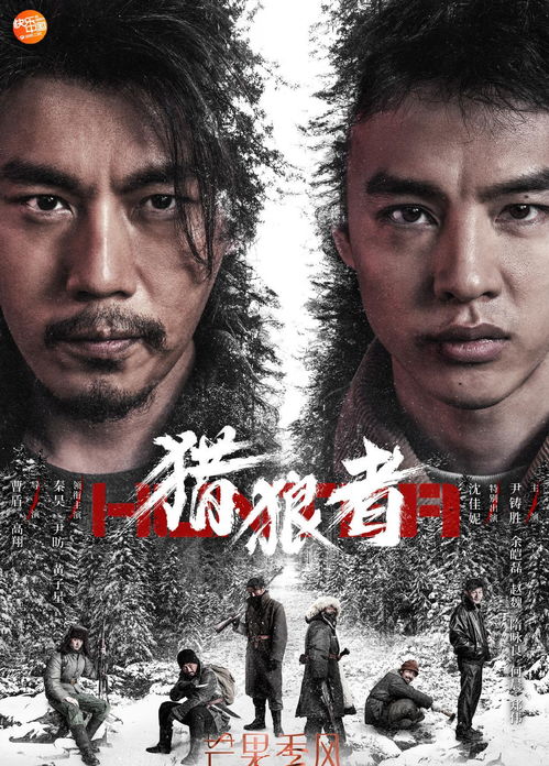 新版龙归短剧剧情资讯 新版龙归短剧剧情资讯大全--第1张