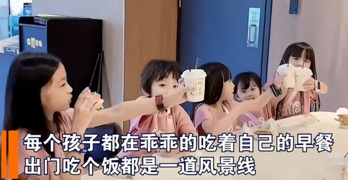 天才萌宝带妈逆袭，逆袭之路上的精彩瞬间--第1张