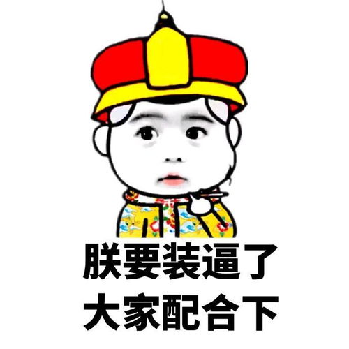 好的，这是根据您的内容生成的标题，温馨的称呼，我想叫你一声妈。--第1张