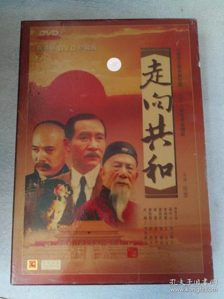 护国天王长篇短剧剧情资讯，短剧在线观看的精彩瞬间--第1张