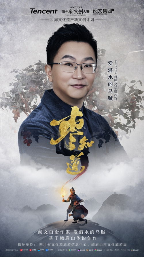重生后我继承亿万遗产，一路开挂人生--第1张
