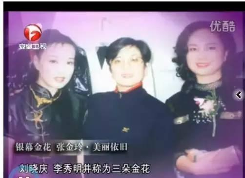真假富翁电影，揭秘真假富少短剧背后的故事--第1张