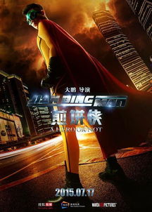 以我深情祭岁月，短剧剧情揭秘--第1张