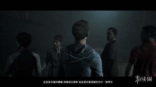 黑暗中的星星短剧，剧情、资讯一网打尽--第1张