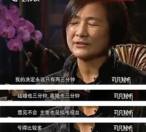 ，净身出户后我被认回豪门短剧剧情资讯--第1张