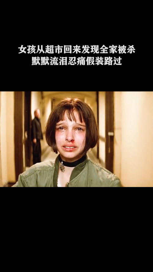 傅少夫人带着小姐杀回来了--第1张