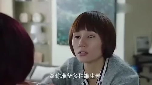 娇生惯养短剧剧情资讯 娇生惯养短剧剧情资讯在线观看--第1张