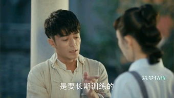 傅总的冷情罪妻短剧剧情资讯--第1张