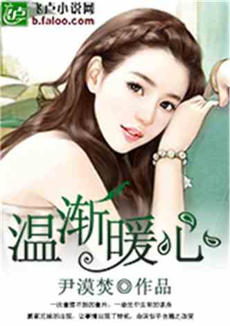 接招吧殿下短剧剧情资讯 接招吧在线试听--第1张