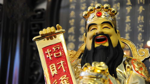 天降实习财神，爆笑职场记--第1张