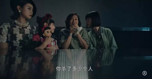 一叶遮天惊世短剧剧情，揭开神秘面纱--第1张