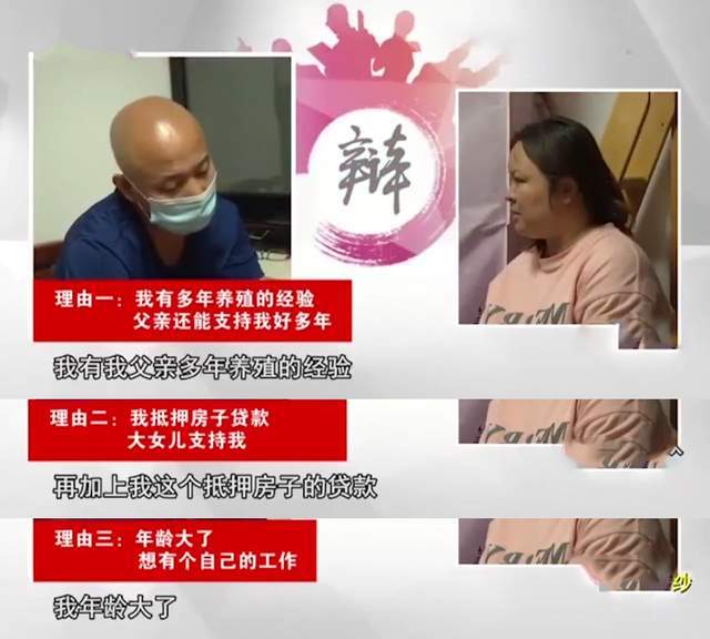 闪婚老公竟是隐藏大佬短剧剧情资讯 闪婚老公是富豪全文免费阅读 小说--第1张