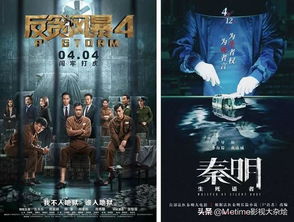家和万事兴热血沸腾短剧，一场令人热血沸腾的剧情资讯--第1张