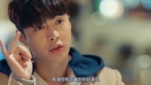 双瞳至尊，短剧剧情资讯的魅力之旅--第1张