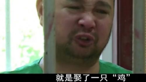 我的老婆是神秘大佬--第1张