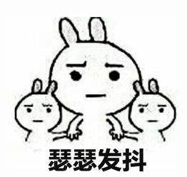 孽徒住手，师尊救我剧情资讯--第1张