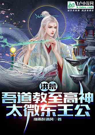 最新版龙王殿短剧剧情资讯 最新版龙王殿短剧剧情资讯--第1张