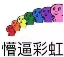 我靠赔钱成首富，赔啥啥短剧--第1张