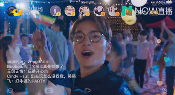新版天王短剧剧情揭秘，全新故事等你来探索--第1张